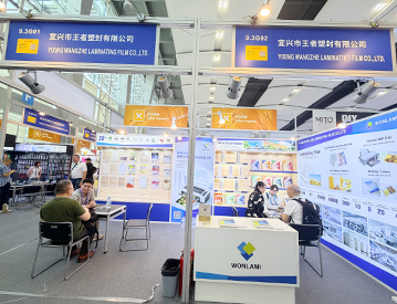 2026 Spring Canton Fair